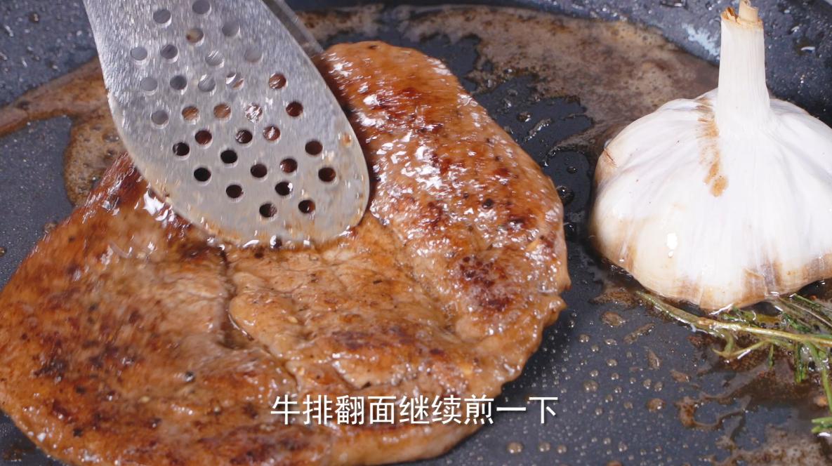 教你5分钟做好一道美味的牛排,牛排零失败