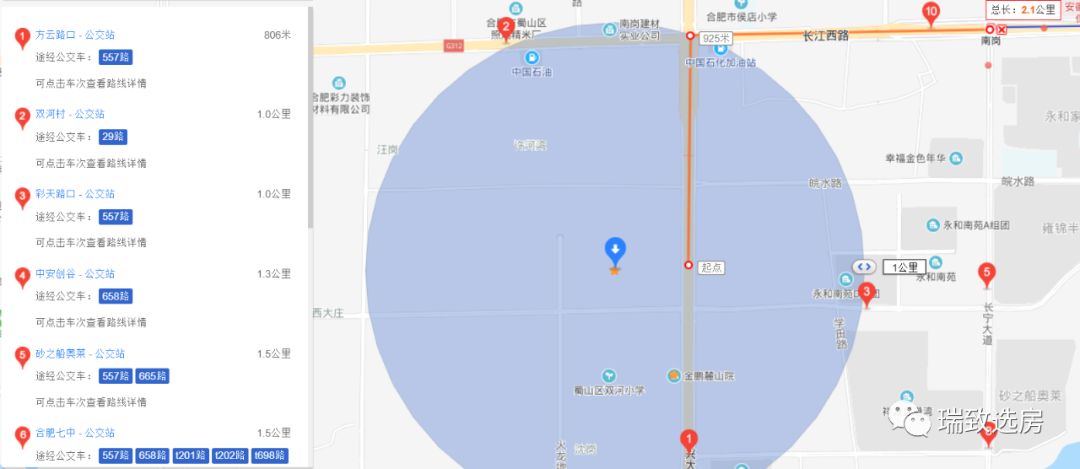 乐富强悦湖熙岸的优缺点,乐富强悦湖熙岸最新消息