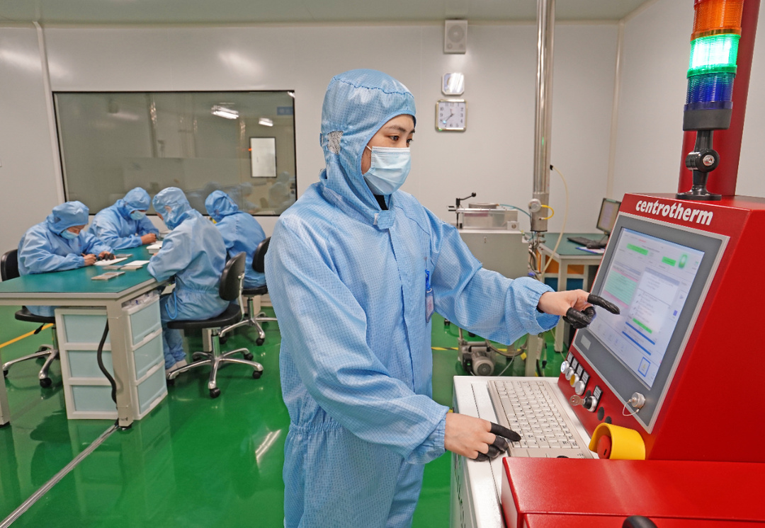 辽晶电子科技有限公司韩彤,辽晶电子科技