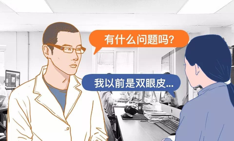 明星逃不过的年龄,眼睛衰老比较明显的明星