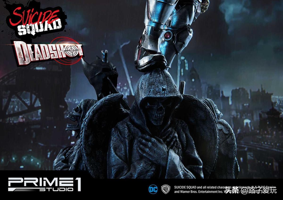 爱玩：Prime1Studio雕像系列1/3系列DCComics死亡射手
