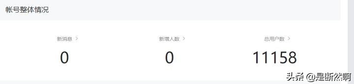 如何从白手起家到挣一百万,怎样才能白手起家赚一百万