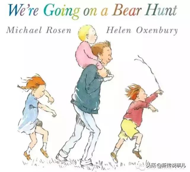 0-6岁儿童必读100本绘本,0-3岁10本经典绘本推荐