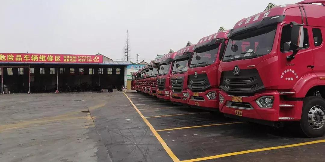 严政之下，一个危化品物流老板如何“守业”？