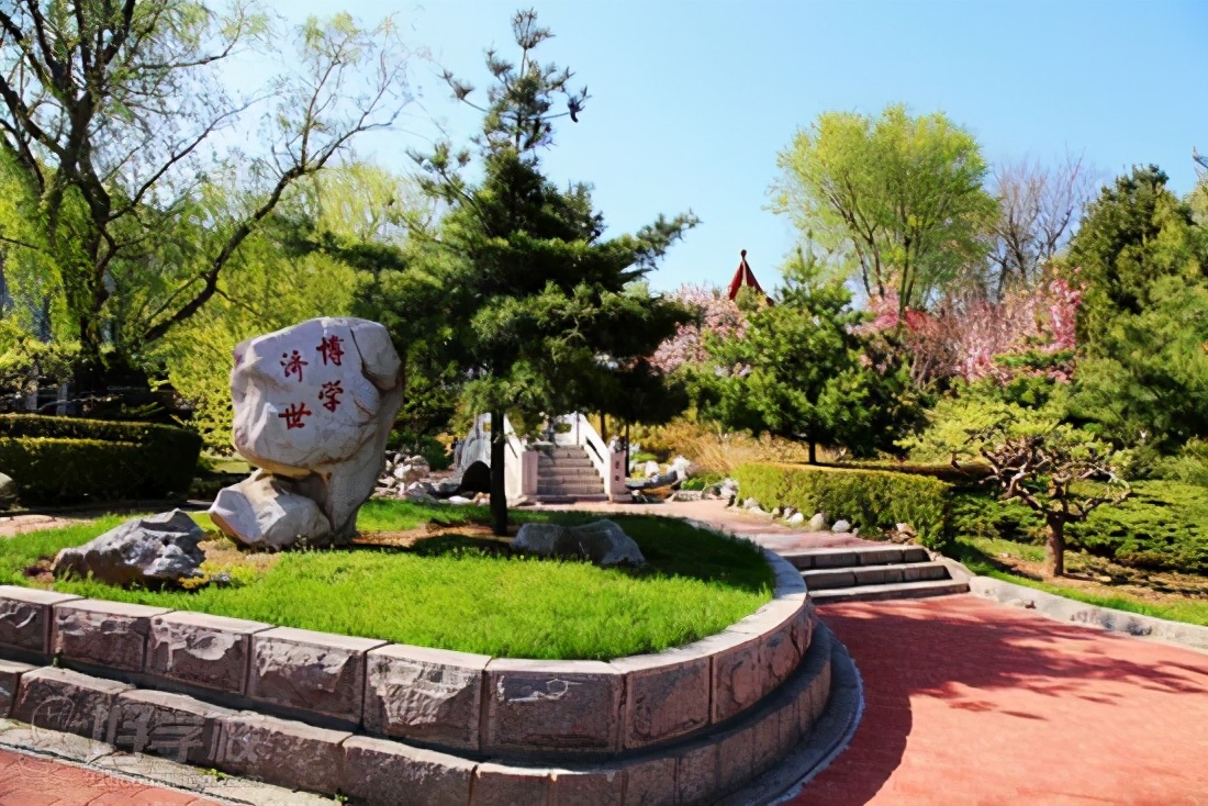 高校复仇者联盟之—东北财经大学江西财经大学