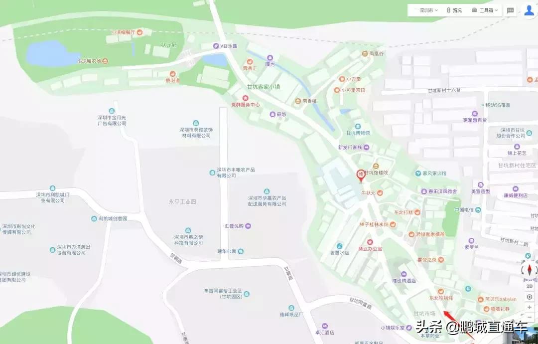 灏忎附姹熼鏅尯,娣卞湷鐗堝皬涓芥睙鍙ら晣鎵撳崱