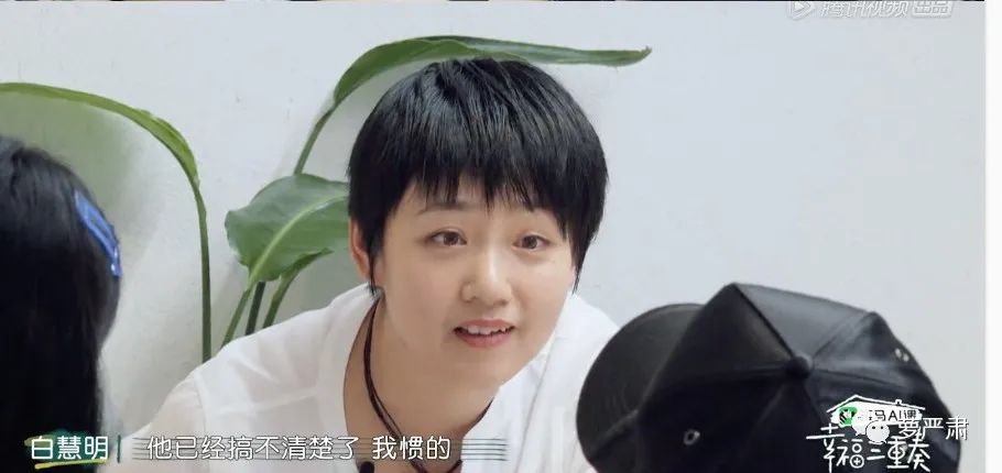 中国式婚姻男人的现状,中国好老公的典型