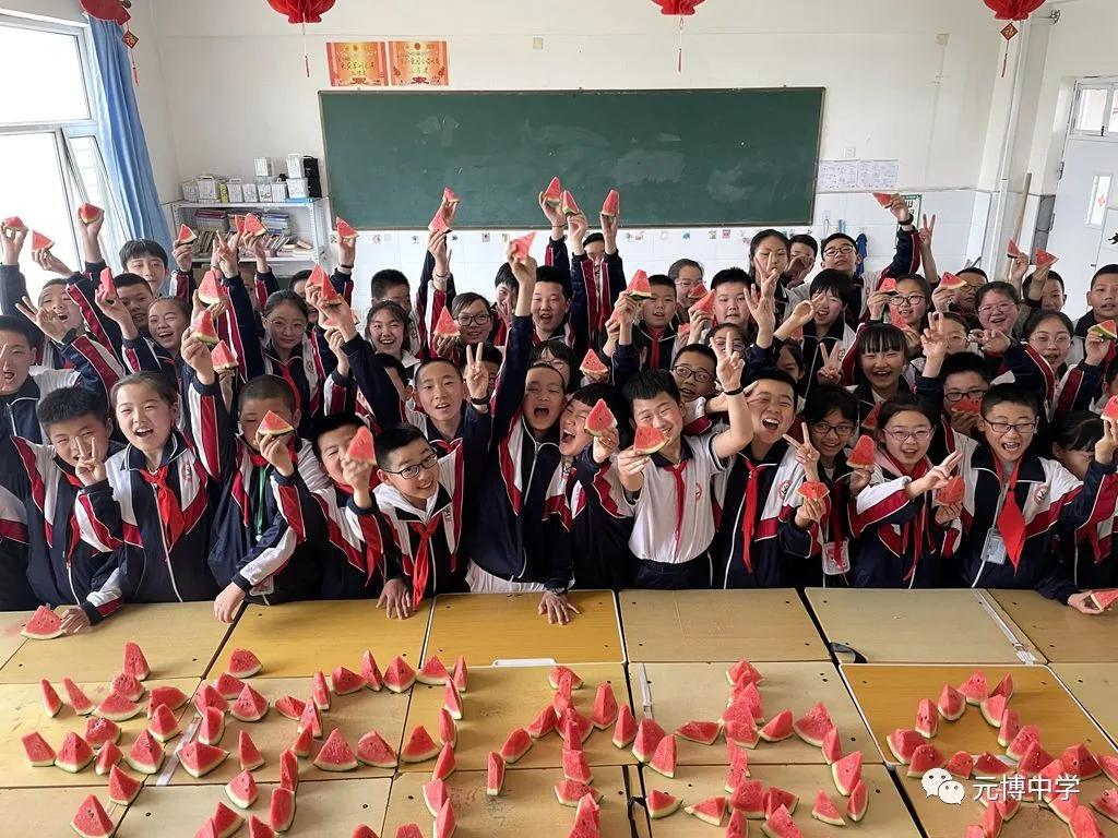 热力夏日“瓜”分快乐-----元博中学小学部免费吃西瓜掠影