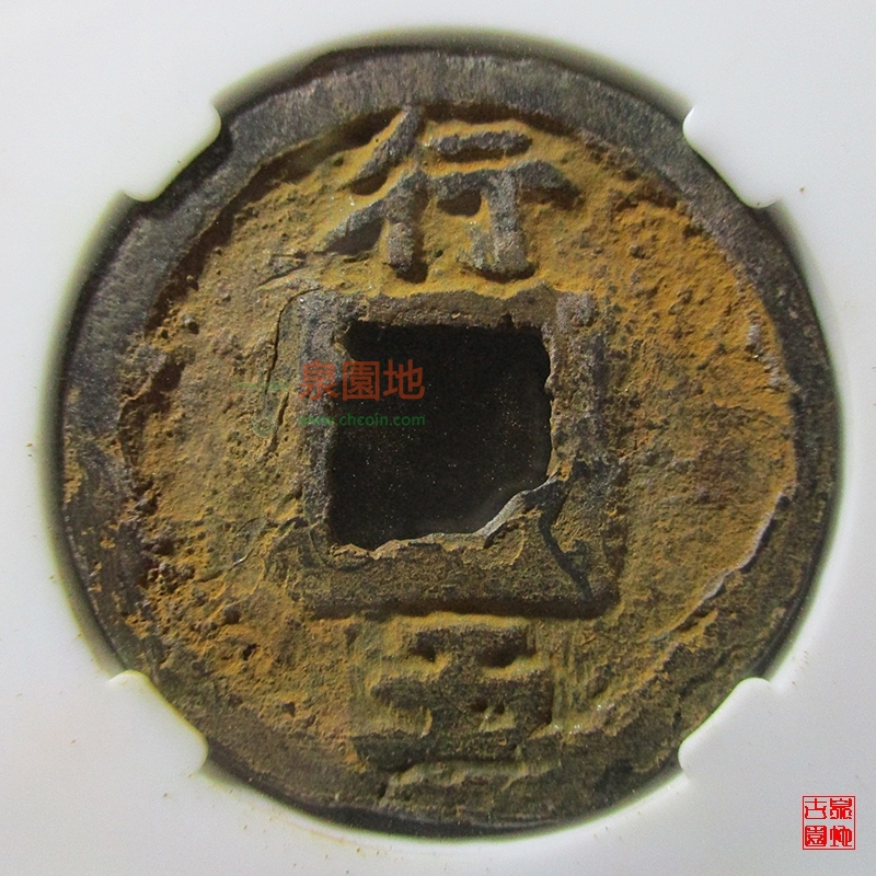 中国十大古集市,中国古代十大名犬排行