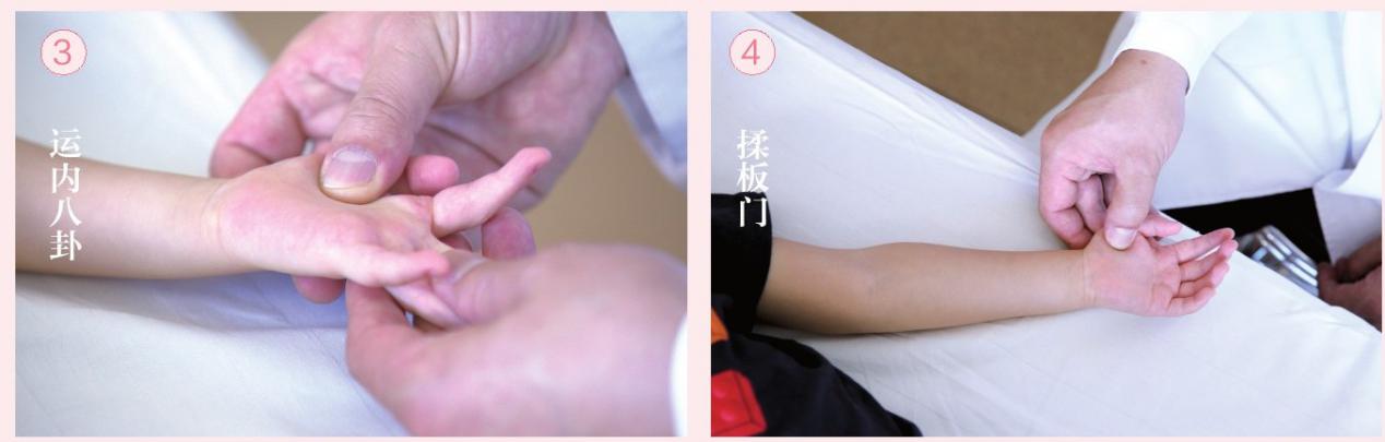 孩子腹痛用推拿法来缓解，家人不用乱着急