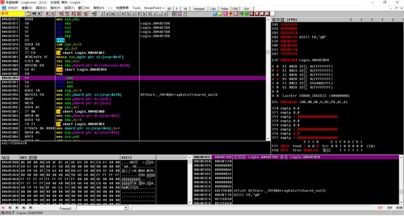 ctf逆向题解题技巧,ctf实战题解题技巧
