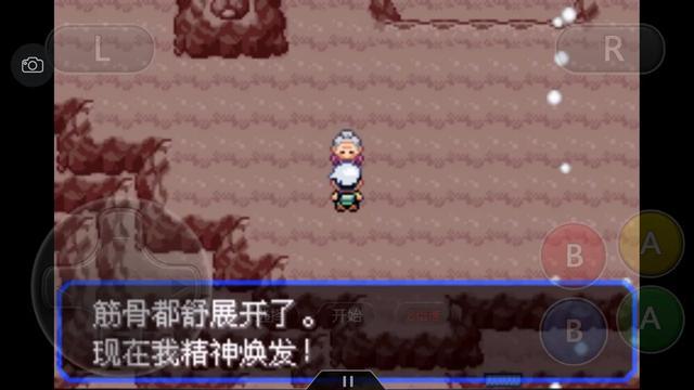 口袋妖怪之究极绿宝石攻略三周目,口袋妖怪究极绿宝石4.b攻略大全