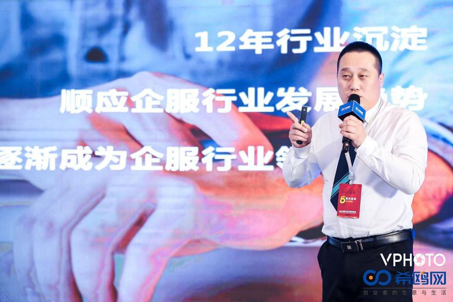 顶呱呱集团,顶呱呱集团近况