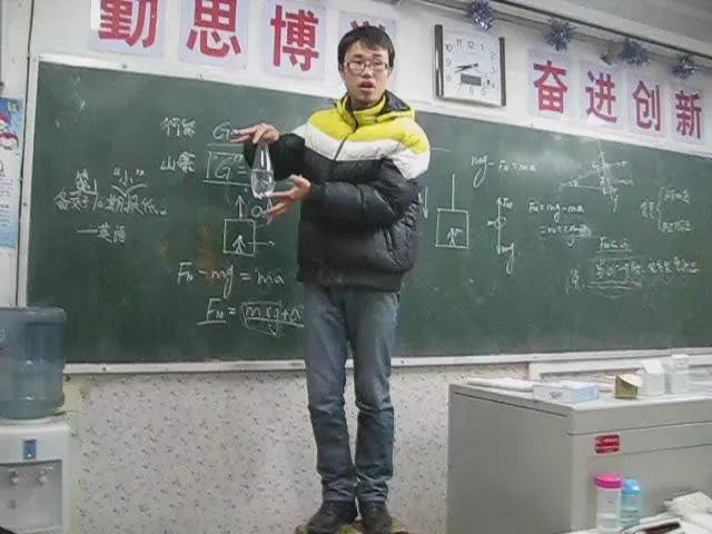 学习好的人一定会被人喜欢吗,学习好的人一定开心吗