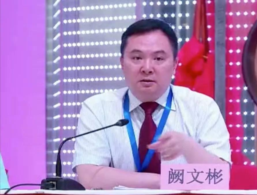 民营医院第一股的覆灭:靠藏药成为200亿首富,阙文彬操纵股价?