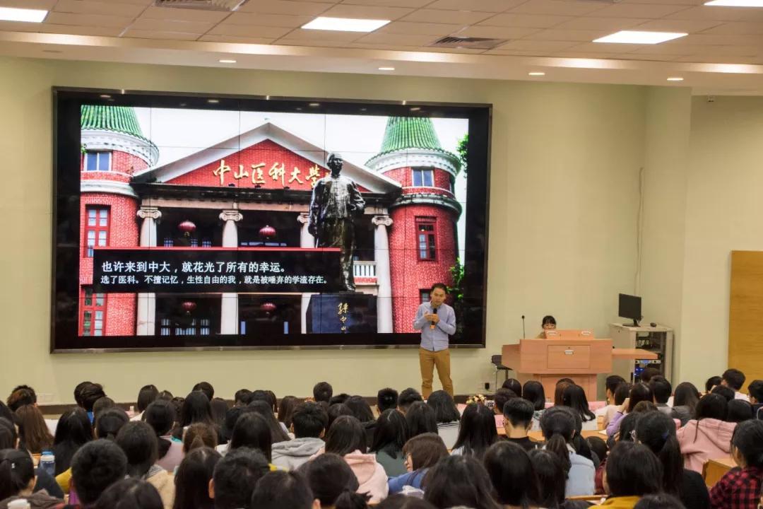 ppt模板大学生教程,新手做学生ppt模板详细步骤
