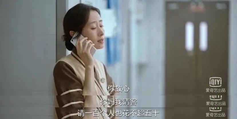 南京小姐姐现在怎么样了,女子9年抠出南京2套房