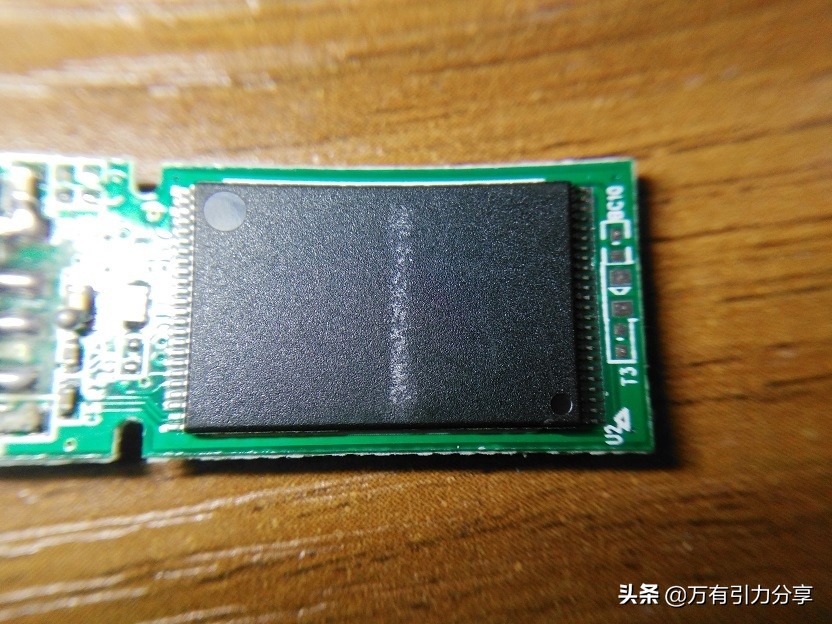 u盘拆解只有一个片,拆解一个u盘