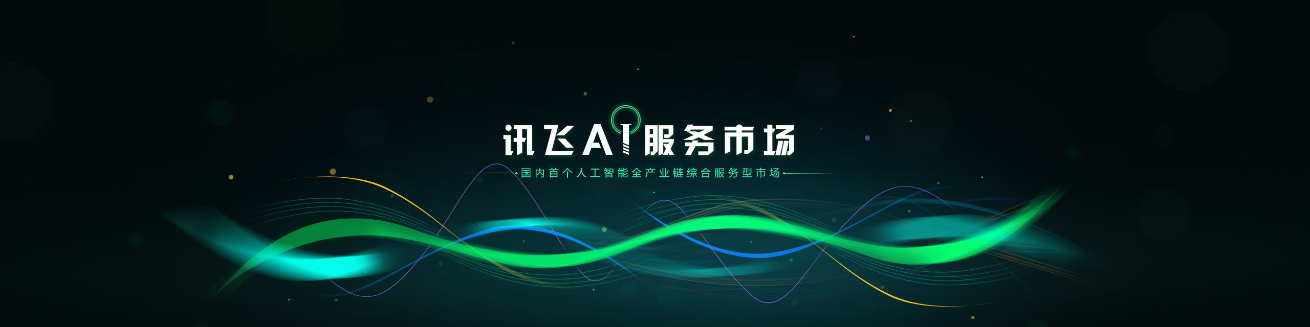 50套精美的ppt模板,从零开始学ppt模板