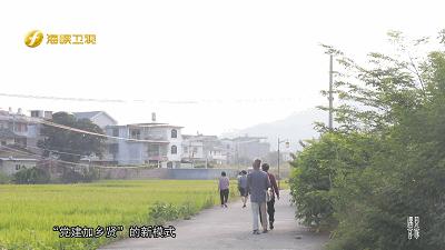 江坊村里抓河鲜,药膳罗汉品一品