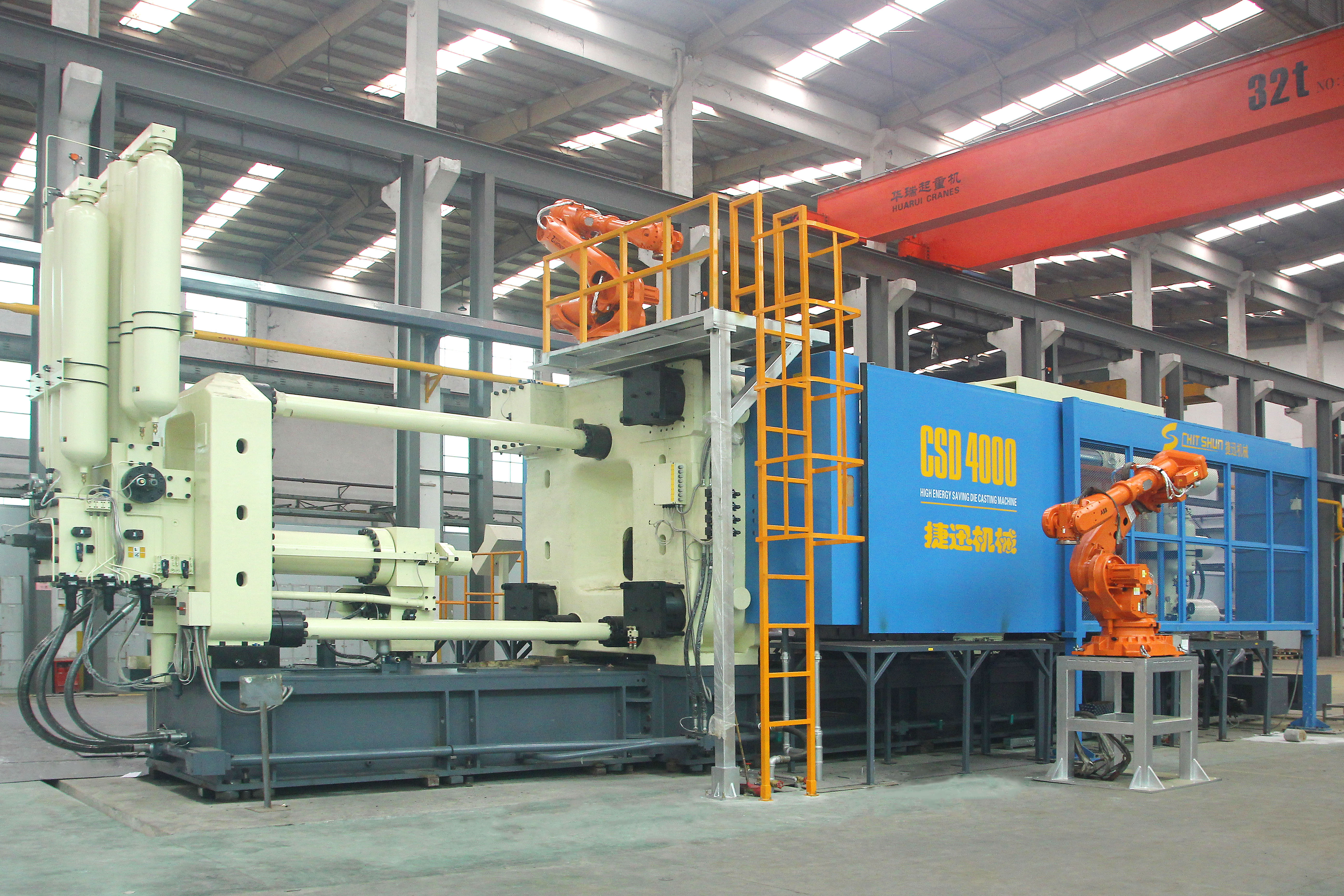 嘉瑞集团科技有限公司,临沂嘉瑞集团