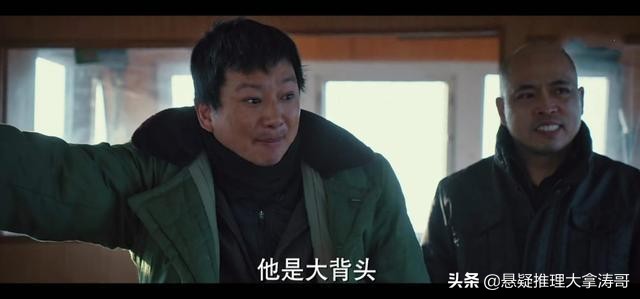 电影三叉戟最后大棍子牺牲了吗,电影版《三叉戟》