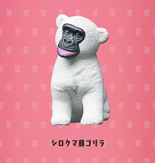 是天堂、是罪恶，200日元就能体验的快感