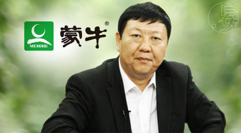 有哪些创始人被踢出局,盘点那些创业失败的老板