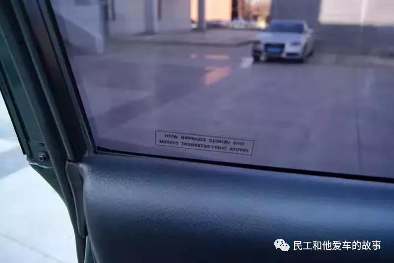 丰田霸道lc120测评,理财软件神器