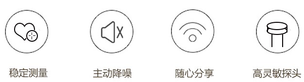 婴儿真的知道妈妈的心跳吗,怀孕多久可以听到胎儿的心跳