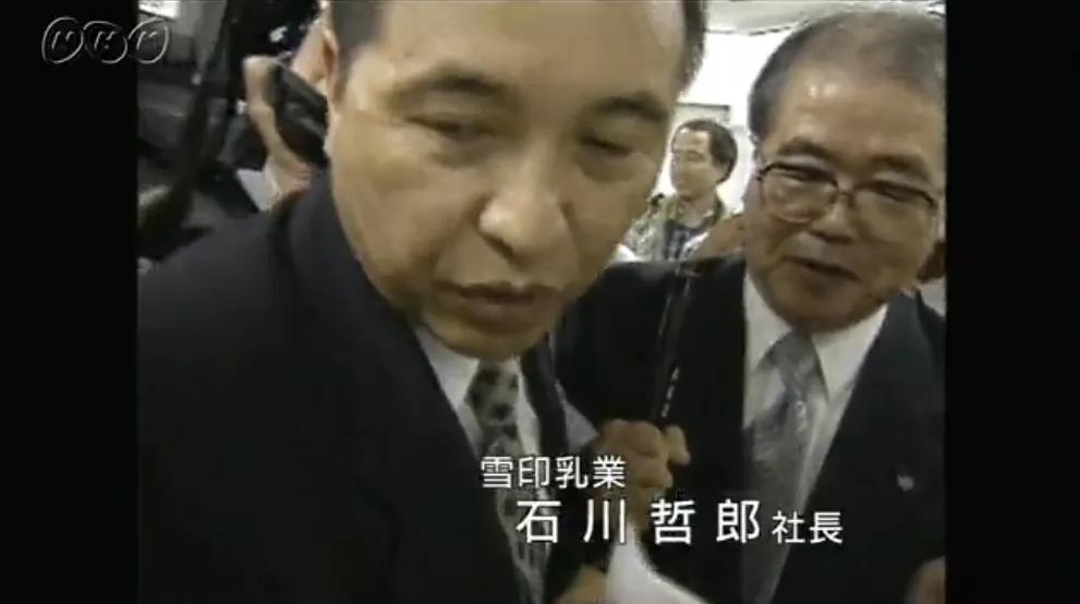 日本乳业巨头雪印再曝问题召回40万罐婴儿奶，日本奶粉跌落神坛