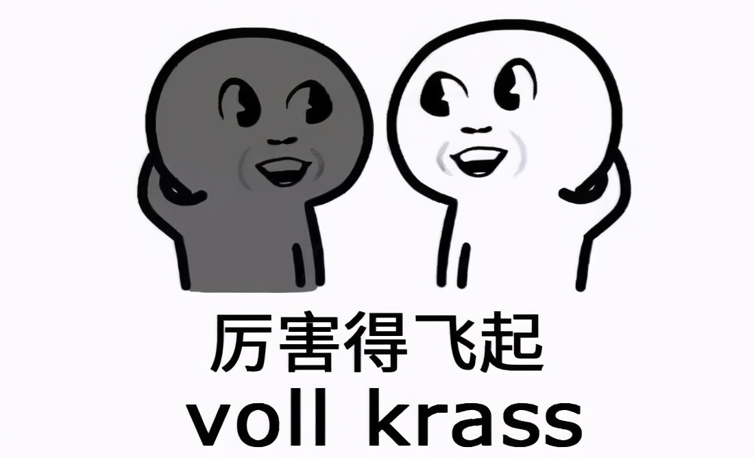 边玩边学英语,边学边玩轻松学英语