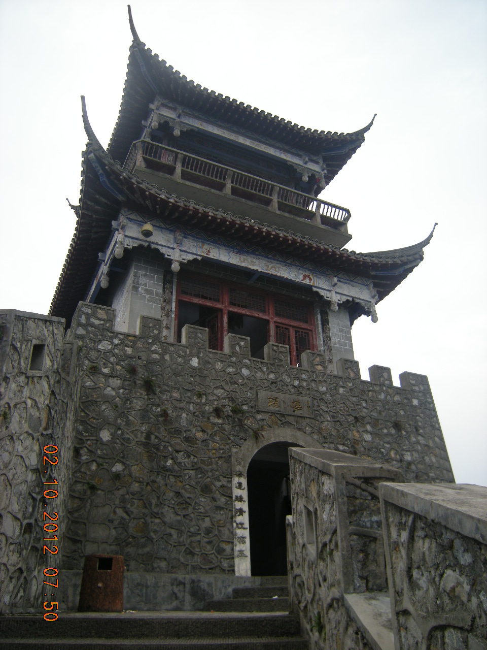 恩施土司城土司元素,恩施土司城最有名的土司图片