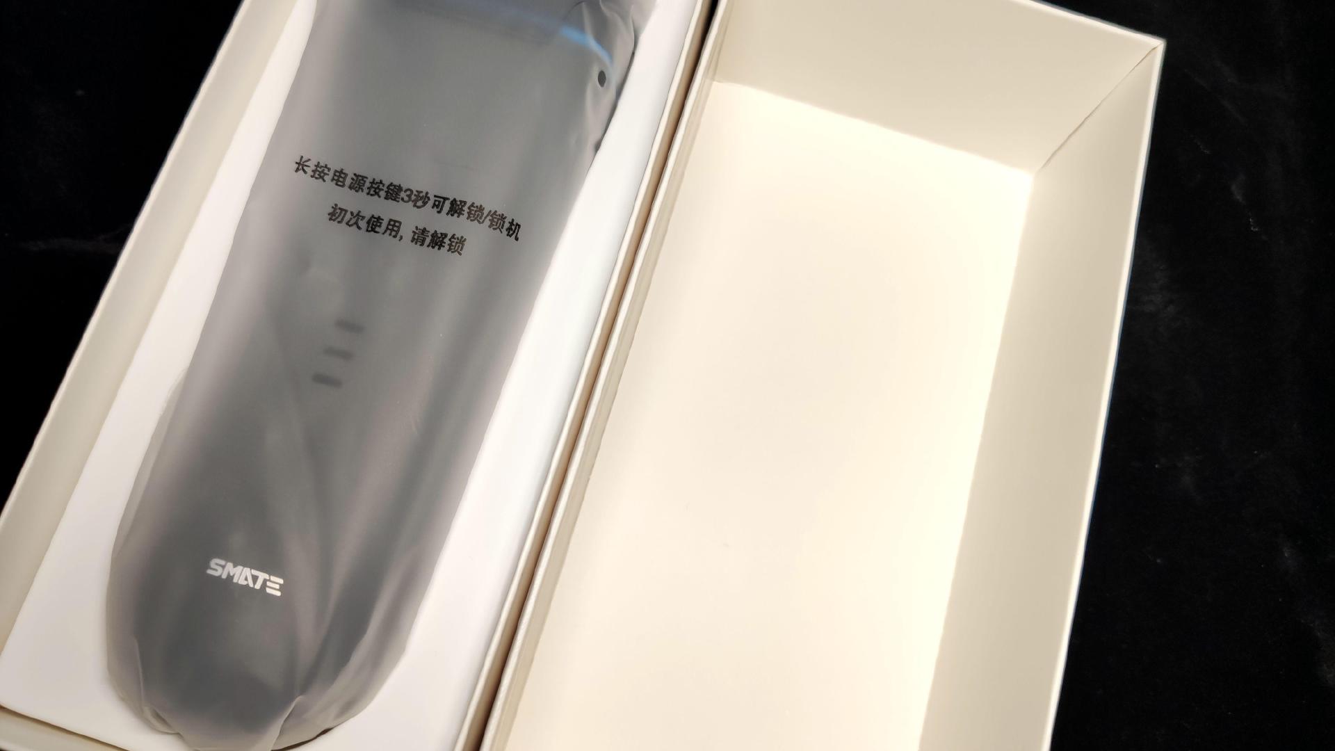 须眉电动剃须刀怎么样 (须眉往复式电动剃须刀测评推荐)