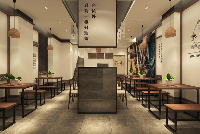 想开一家早餐店怎么学,想开早餐店怎么加盟