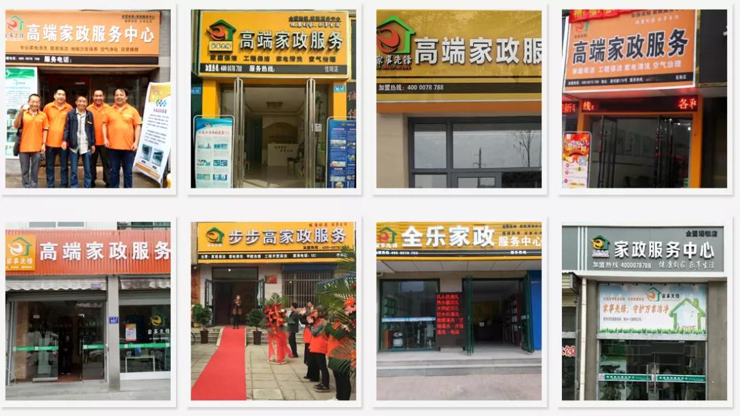 2020最火的项目,2020最火爆项目是什么