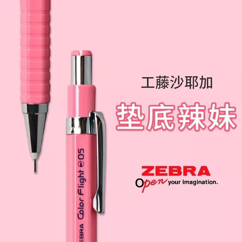 新手向QA|你的文具种草机已上线！