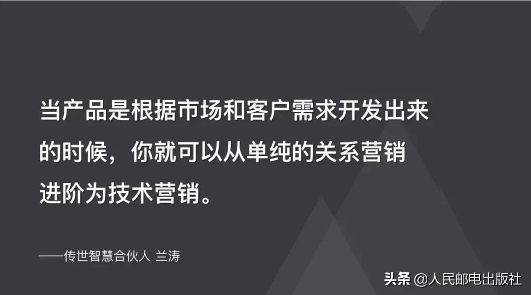 华为狼性文化的优缺点,华为狼性文化视频