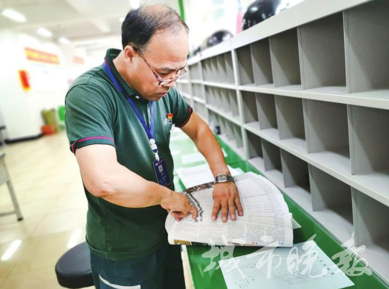 职业体验报告600字,360职业体验