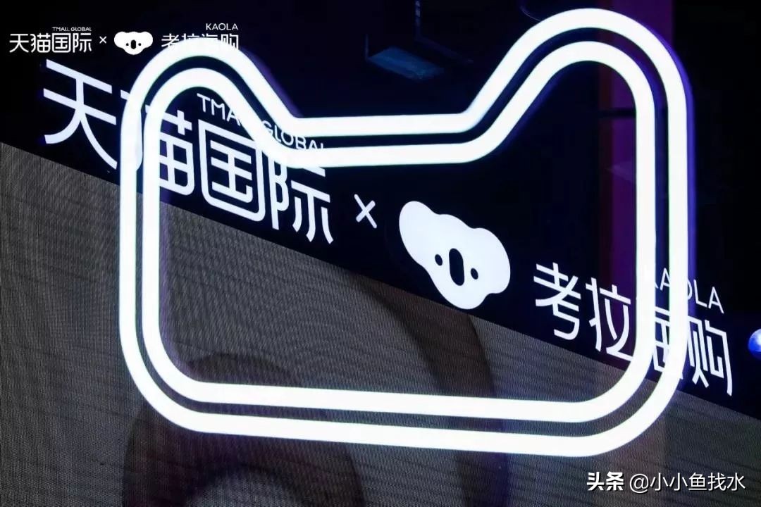 天猫国际双十一,双11天猫国际备战