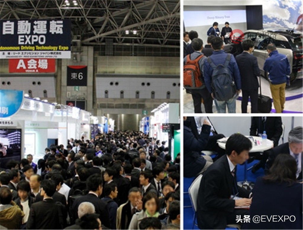 2021年日本新能源电动车及配件展EVJAPAN