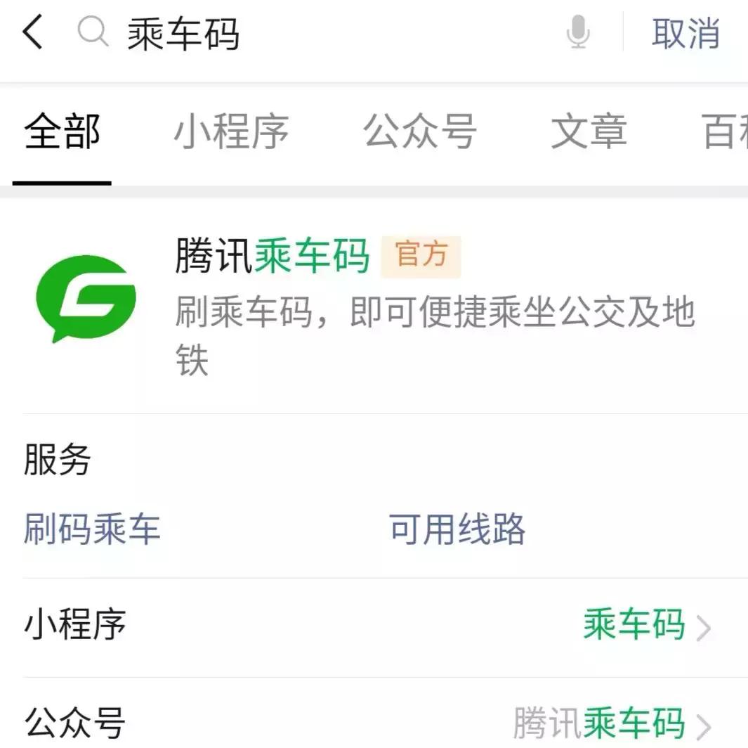 老灵额是什么,上海海洋大学参观攻略