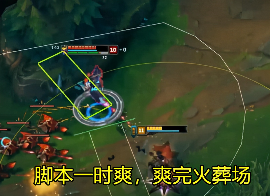 姊﹂瓏浠g粌,lol姊﹂瓏褰㈣薄