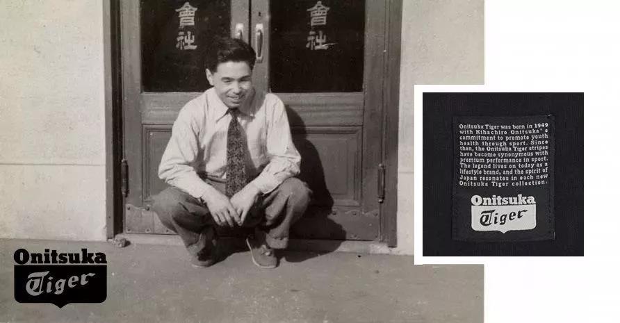 asics和耐克跑鞋,asics是复古与机能最好的诠释