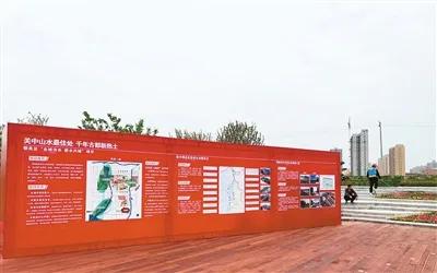 30个重点项目集中落地总投资175亿,844个市重点项目建设清单