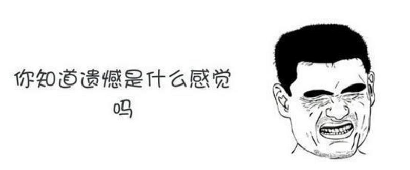 来自上半年最后一天的拷问，除了口罩你还记得啥？