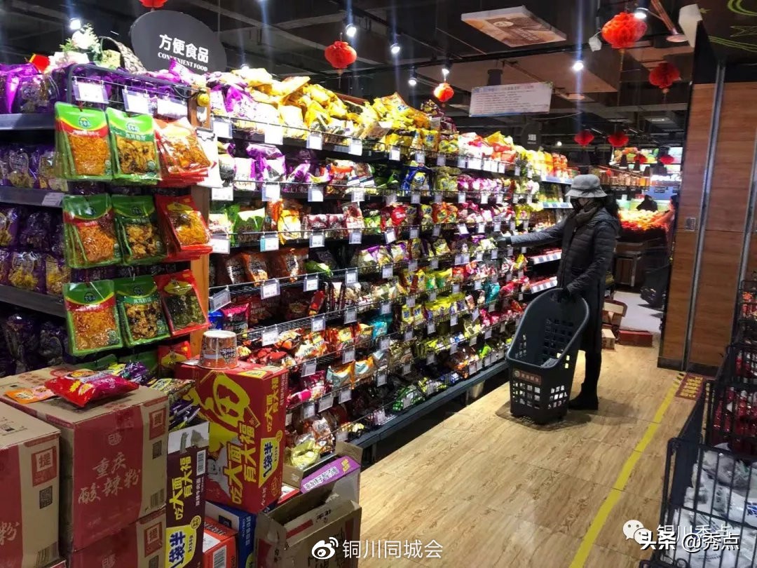 别慌！铜川市场供应充足　市民不必恐慌囤货