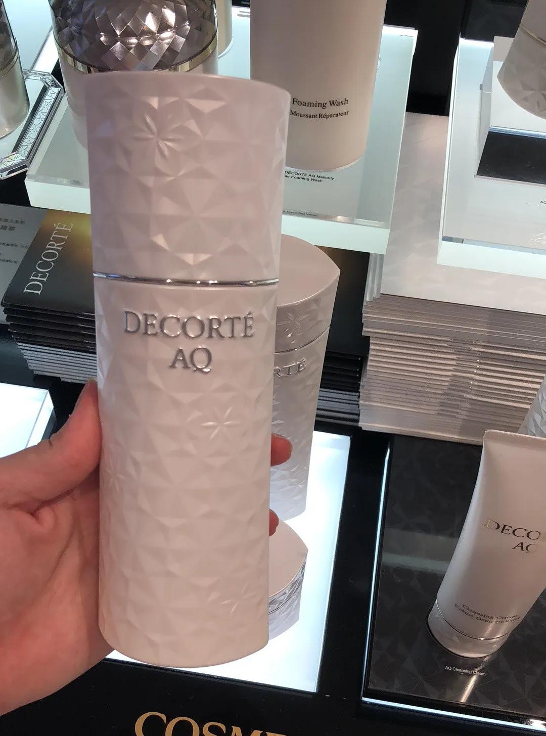 日本curel珂润乳液测评,日本命力丰魔乳液效果