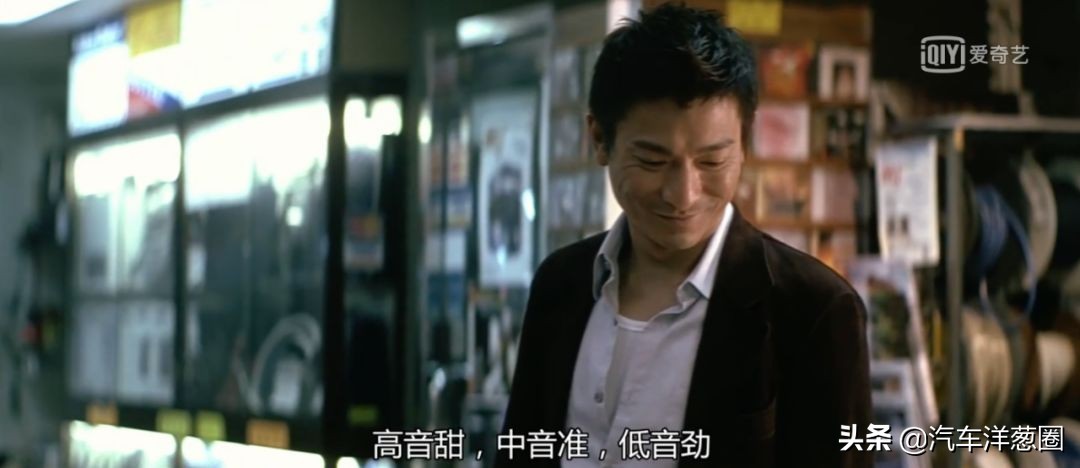 汽车音响怎么改高低音,汽车音响要怎么改中低音不发人声