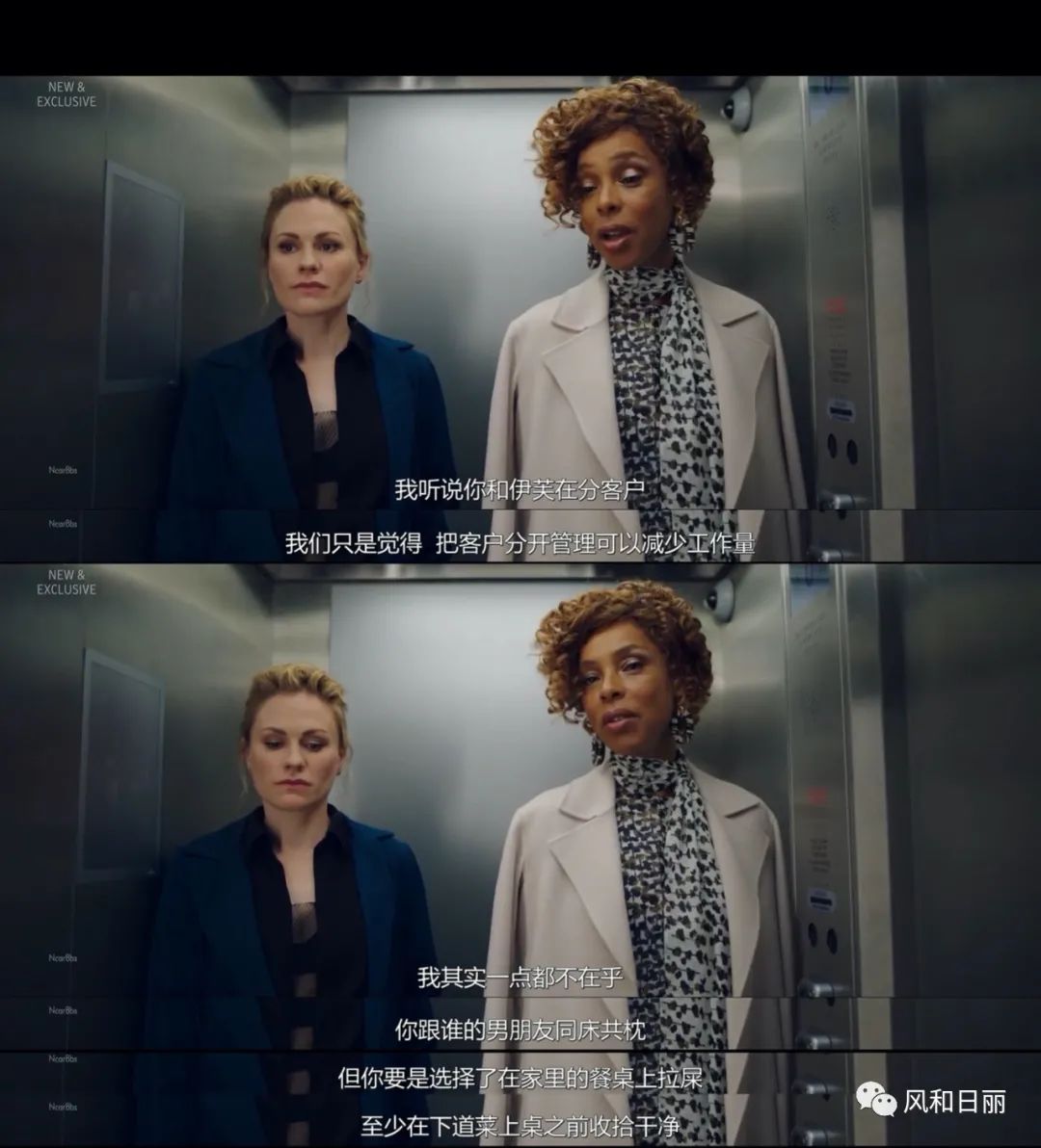 公关第二季盘点,公关第二季更新完了吗